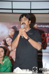 Sachin Tendulkar Kadu Movie Press Meet